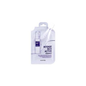 Intense Rich Active Essence Spout 25g